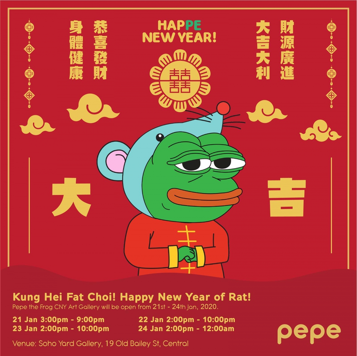Pepe 新年找到真愛！跟女友Fafa過年玩魚蝦蟹、啤牌兼過情人節